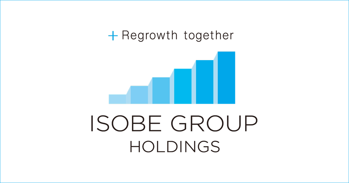 ISOBE GROUP HOLDINGS株式会社を設立しました。